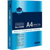 A4 S/B Fotokopi Baskısı (80 gr I. Hamur) A4 S/B Fotokopi Baskısı (80 gr I. Hamur)